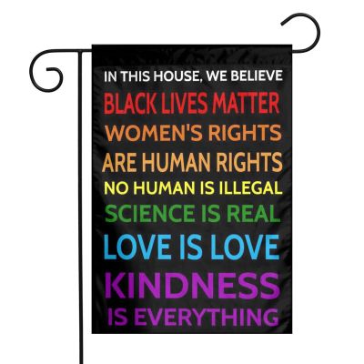 Hitamus Summer Garden Flag 12 x 18 in, In This House We Believe, Double-Sided