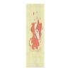 Vnurnrn Cute Cartoon Baby Tiger Skateboard Grip Tape, Bubble-Free, Non-Slip, 84 x 23 cm view 1