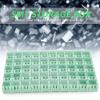 SMT Storage Boxes, 50-Piece Green SMT-SMD Component Storage Case, 50 Compartments view 2