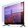 JHZDX TV Screen Protector Film, Blue-Light Filter, 65 Inch (1429 × 804 mm) view 1