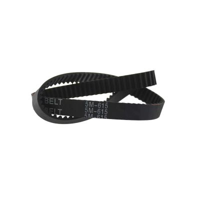 Xuulan Xianglaa HTD 5M Timing Belt, 5M-600/605/610/615/620/625/630/615/640/645 mm Pitch Length, 15/20/25 mm Belt Width, Synchronous Belt, 1 pc, Precise Size