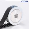 Temhyu Shuxiang HTD 5M Timing Belt, 435/440/445/450 mm, 5 mm Pitch, 87–90 Teeth view 3