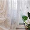SWECOMZE Floral Lace Sheer Curtain, Embroidered Jacquard, Rod Pocket, Vintage Style, White, 130 x 240 cm view 2