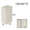 Pangocho Jinchao ABS Wire Junction Box, IP67 Waterproof Enclosure view 2
