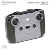 Wrapgrade Skin Compatible with DJI Air 2S | Accent Color B (ARMY GREEN) view 4
