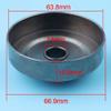 MQEIANG 7T Pro Clutch Drum Sprocket, Compatible with Husqvarna 235/240 E and Jonsered 2035/2036/2040 Chainsaws, 530069342, .825, 5 cm Chain view 4