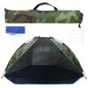 BuyWeek 2-Person Fishing Tent, Portable Waterproof Camouflage Sun Shelter view 1