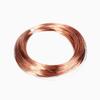 Purple Copper Wire, Red Copper Wire, Conductive Copper Wire, 0.5, 0.8, 1, 2, 3, 4 mm, 1 m Long - 5 mm × 1 m view 2