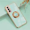 EYZUTAK Electroplated Magnetic Ring Holder Case for Samsung Galaxy S21 Ultra, Mint Green view 1
