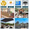 MEEYI Garden Privacy Screen, 80 x 1,550 cm, White view 2