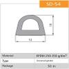 STEIGNER 90 m EPDM Rubber Seal SD-54, Black, 12 x 10 mm, Self-Adhesive Hollow-Chamber Profile view 2