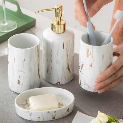 Tauzveok Luxury 4-Piece Ceramic Bathroom Set, Soap Dispenser, Toothbrush Cups, Soap Dish, White with Gold Marbling