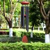 Cardinal Memorial Wind Chime for the Loss of a Loved One view 2