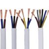 Leloo Lcuihong Copper Cable, 2/3/4/5-Core White Wire, 20–13 AWG, Soft and Strong view 1