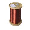 Lcuihong 0.13–1.25 mm Copper Magnet Wire, Enameled Winding Wire, 100 g (OD 1.25 mm, 9.1 m) view 1