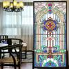 LXDWEI Decorative Privacy Window Film, Multicolor 3D Church Style, Frosted, 90 x 120 cm view 1