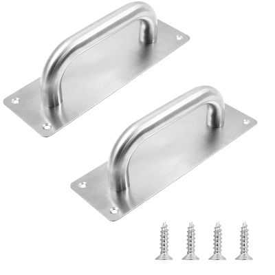 Jiozermi 2-Pack Stainless Steel Door Pull Handles, Commercial Pull Plates for Gates, Restaurants, Bars and Businesses, 20.1 x 6.5 cm