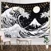NZDY Japanese-Style Kanagawa Great Wave Wall Tapestry, 51 x 59 in view 4