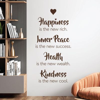 Wall Decal, “Happiness, Inner Peace, Health, Kindness,” Inspirational Quote [Chocolate]