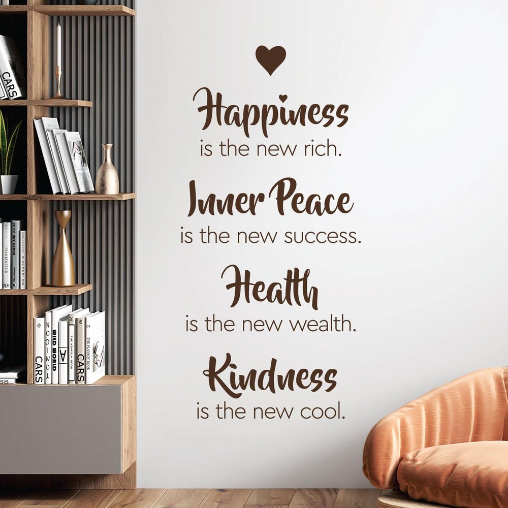 Wall Decal, “Happiness, Inner Peace, Health, Kindness,” Inspirational Quote [Chocolate]