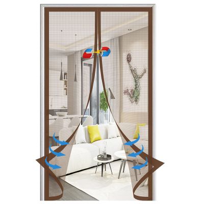 Magnetic Self-Closing Fly Screen Door, Brown, 70 x 260 cm