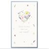 Saved the Date and Just Can't Wait Wedding RSVP Invitation view 1