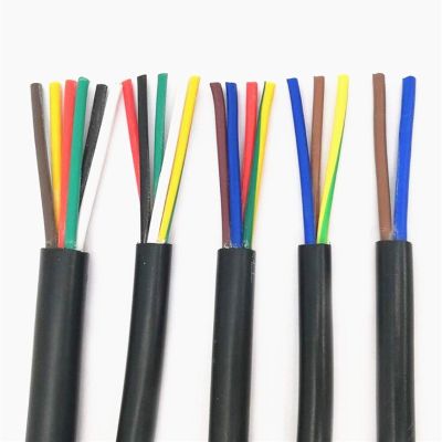 Leloo Lcuihong Copper Cable 24 AWG, 0.2 mm², 24 Cores, 3 Meters, Black