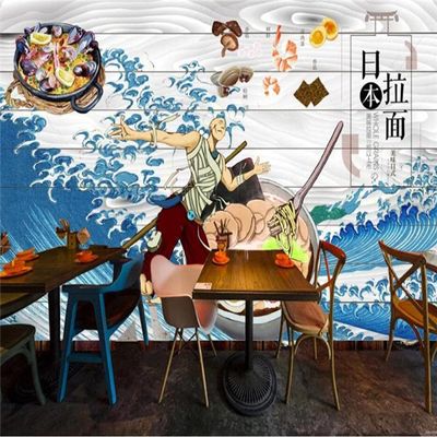 Custom Japanese Ukiyo-e Ramen 3D Wall Mural Wallpaper for Japanese Kitchens, Restaurants and Snack Bars, 400 cm (L) × 280 cm (H)
