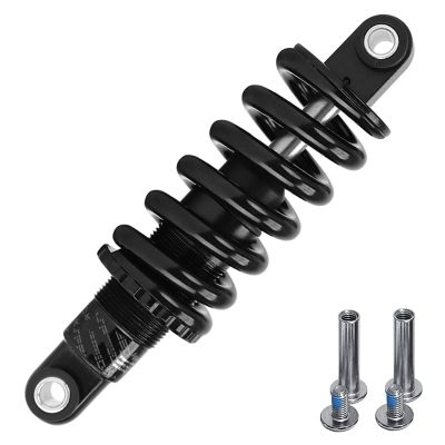 MTB Rear Coil Shock Absorber, 125 mm, 1000 lb
