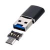 xiwai USB 3.0 to Micro SD SDXC TF Card Reader with Micro USB 5-Pin OTG Adapter for Tablet/Phone view 3