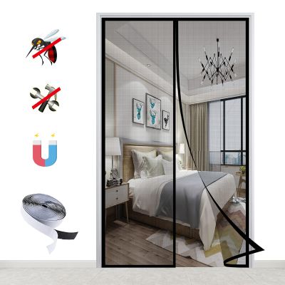 Magnetic Fly Screen Door, Automatic-Closing Insect Curtain, No Drilling, Black A, 185 x 205 cm (72 x 80 in.)