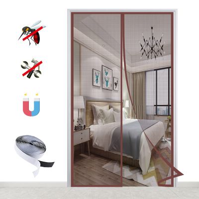 Magnetic Screen Door, Automatic Closing, Brown, 95 x 180 cm (37 x 70 in)