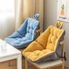 YGLONG Semi-Enclosed Single Seat Cushion with Backrest, Color A, 45 x 45 cm view 2