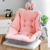 YGLONG Semi-Enclosed Single Seat Cushion with Backrest, Color A, 45 x 45 cm view 3