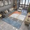 Jia Cool Modern Boho Retro Abstract Living Room Area Rug, Non-Slip, Indoor and Outdoor, 80 x 119.9 cm, Geometry-196 view 1