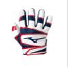 Mizuno B-303 Baseball Batting Glove, Navy, XXL view 1