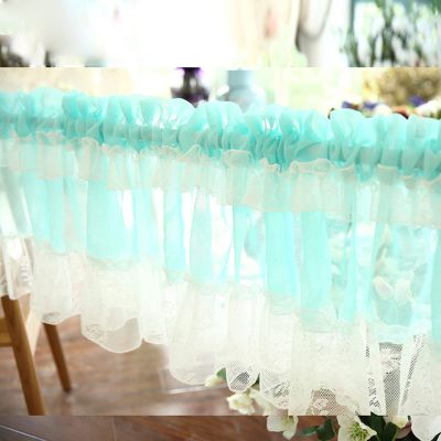 Daoyuan Country-Style Voile Café Curtain with Lace