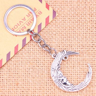 ZOJK 38 x 32 mm Man in the Moon Face Keychain Pendant, DIY Men's Jewelry, Car Keychain Souvenir Gift