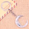 ZOJK 38 x 32 mm Man in the Moon Face Keychain Pendant, DIY Men's Jewelry, Car Keychain Souvenir Gift view 1