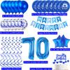 70th Birthday Decorations for Men, Blue Balloon Set view 2