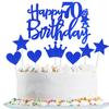 70th Birthday Decorations for Men, Blue Balloon Set view 3