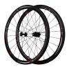 SJHFG 700C Carbon Rear Wheel, Bicycle Wheelset, 24-Hole Quick Release, 7/8/9/10/11-Speed Freewheel (Black, 700C) view 1