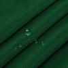 KOUDU Rectangular Sun Shade Sail 6 x 7 m, UV Protection, Dark Green view 2