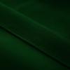 KOUDU Rectangular Sun Shade Sail 6 x 7 m, UV Protection, Dark Green view 3