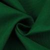 KOUDU Rectangular Sun Shade Sail 6 x 7 m, UV Protection, Dark Green view 4