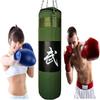 EIIDJFF Hanging Heavy Punching Bag Set, 120 cm view 1