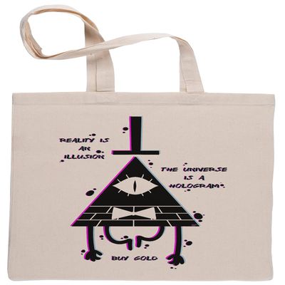 Capzy Illusion Buy Gold Shopping Bag, Beige