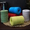 DUNGS 500 g/Roll Raffia Yarn, Paper Straw Cord and Chunky Yarn for Crafts and Summer Hats view 2