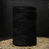 DUNGS 500 g/Roll Raffia Yarn, Paper Straw Cord and Chunky Yarn for Crafts and Summer Hats view 3