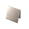 Pangyoo PYouo High-Purity Nickel Sheet, 100 × 200 × 1 mm view 1